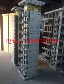 gpx 华脉576芯modf光纤总配线架 慈溪市鼎通通信设备厂